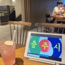 자담치킨 내흥,구암점 이미지