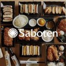세븐일레븐수자인점 | [청량리역 커넥트 플레이스] 청량리역 3층 리뉴얼 식당가 방문 후기