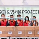 희망석유 이미지