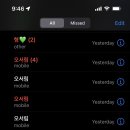 혜원주유소 이미지