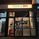 엔칙스치킨 부천소사점 | 부천 소사역 핫도그 맛집 존슨박스.US 미국의 맛 그대로! 내돈내산 후기(햄버거 대신 추천추천)