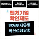 엠아이파트너스 - 강남구 자곡로 201 | 엠아이파트너스