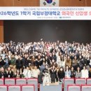 [청소년] 2024년 오늘도 책 (2기) 이미지