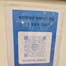 손수 빚은 앙금플라워떡케익 이미지