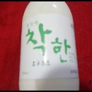 황등목장 이미지