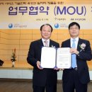 동부자동차써비스