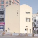 [제주도] 우뭇가사리 푸딩 우무 맛 추천과 정보 및 후기