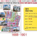 마곡서1로 이미지