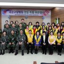 국군고양병원 이미지