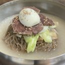 처가집냉면 이미지