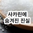 창원음료 네이버블로그