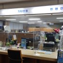 엠엔지개발 이미지