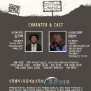 효로인디아트홀 소극장 이미지