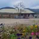 토함민속식당 이미지