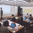 공감디자인연구소 이미지