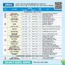 드로잉 기초(야간) 이미지