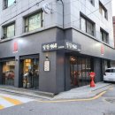원 바 이미지