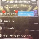 채선당플러스동두천점