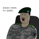 크래프트에이블