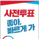 용성면행정복지센터 이미지