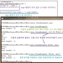자바PC 이미지