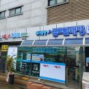 세븐일레븐 동해한섬해변점 이미지