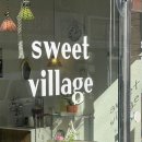 산호동250 | 마산 산호동 카페, 스위트빌리지 (나만 알고싶은 휘낭시에 맛집+두쫀쿠 구매후기)