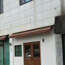 죽림초교 | (여수) 여수 죽림 빈티지 카페, 샌드위치도 맛있는 카페 애틋 내 돈 내산 N 번째 후기