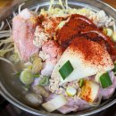 삼양동 삼다도 아구탕 이미지