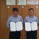 한사랑교회 이미지