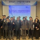 우주정비
