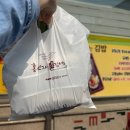 명품김밥 - 수원시 권선구 금호로 27 | 포항 북구 양덕동 김밥 본점 -홍연자 명품 김밥 찐 후기