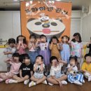 생각이 자라나는 그림책놀이 이미지