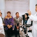한길의료재단 한길안과병원