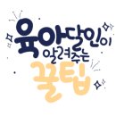 오탄농장 이미지