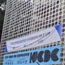 한국해양교통안전공단 | 2025 하반기 한국해양교통안전공단 필기시험 후기