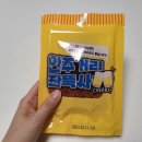 성호물산 이미지