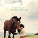 각설탕