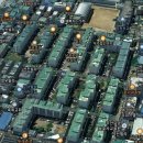 남광로얄아파트 이미지