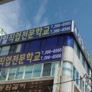 성오빌딩 이미지