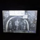 냉풍욕장 | ​🧊 더위야 안녕! 보령 '냉풍욕장' 시원한 여행 후기!