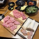 통정한우정육점