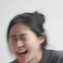 간지난다 이미지