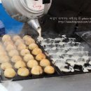 우리알뜰야채가게 이미지