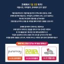 라라올라 이미지