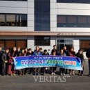 담양공업고등학교 이미지