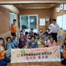 신복경로당 이미지