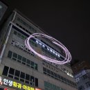 소나기노래연습장 이미지