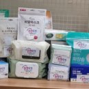 태봉유통