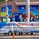 일등급방역